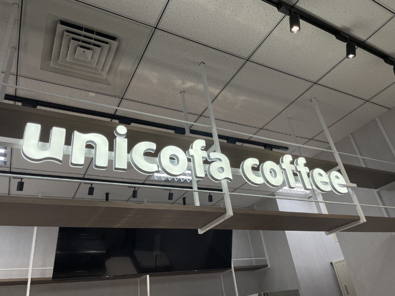 發光立體字招牌，教你該怎麼選比較好？